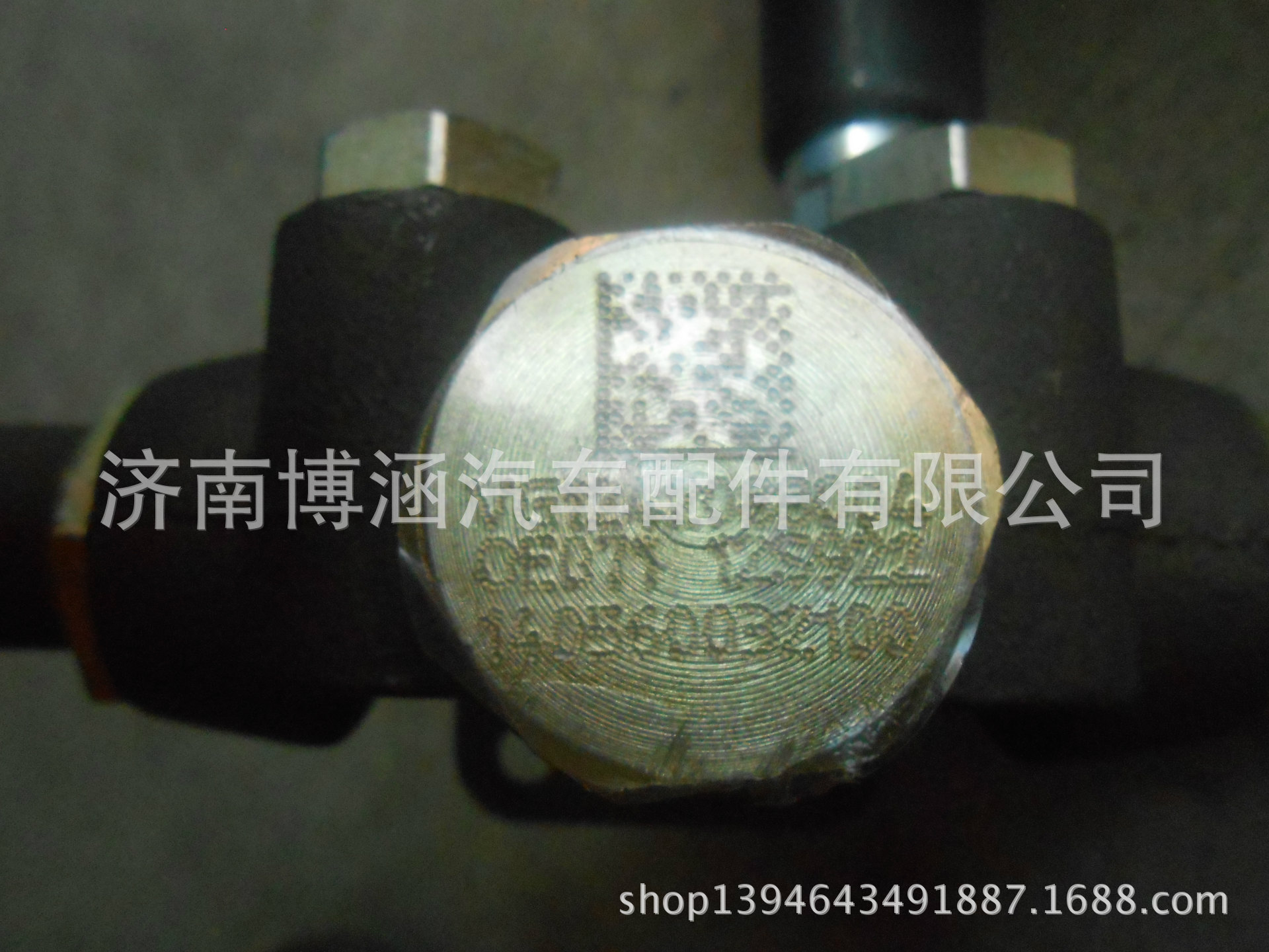 销售中国重汽D12输油泵（S922-000）   VG1242088004示例图4