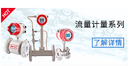 高精度芯体投入式液位变送器传感器4-20mA水位变送器水油箱液位计示例图2