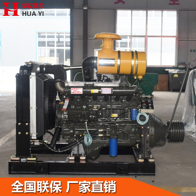 固定动力柴油机矿山用 R6105ZALP柴油机 配套离合器皮带轮 160马力固定动力柴油机
