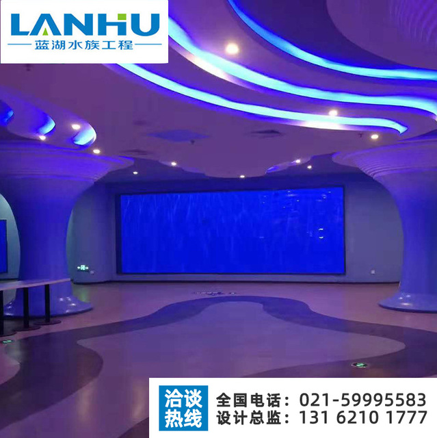 lanhu专业水族馆鱼缸图纸设计 承接大型海洋馆亚克力鱼缸工程