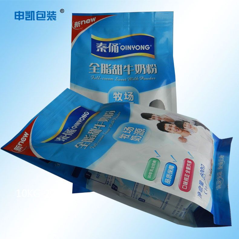 奶粉包装袋 食品级复合袋 专用粉末类PE无气味残留 QS齐全示例图24