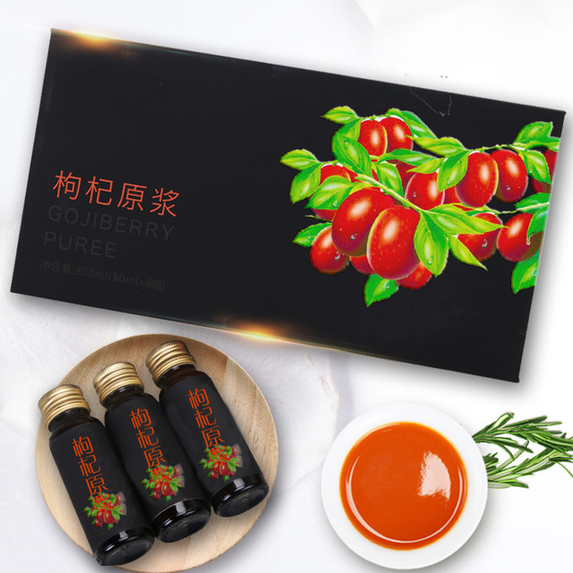 红豆薏米大枣 粉剂 固体饮料 贴牌 代加工oem 源头厂家 山东康美