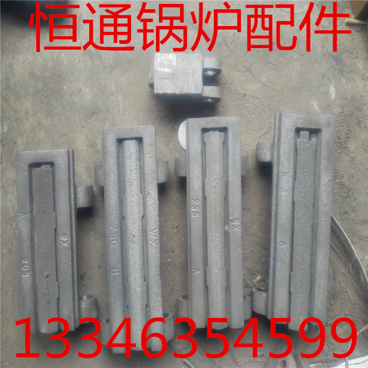 直销台湾203/231/235/237/290活芯炉排 玛钢炉排铸钢炉排示例图10