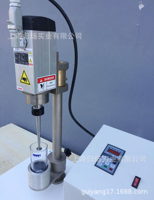 归炀XR-14乳胶高速机械稳定性测定仪 乳胶稳定性测试仪胶乳稳定性试验图片