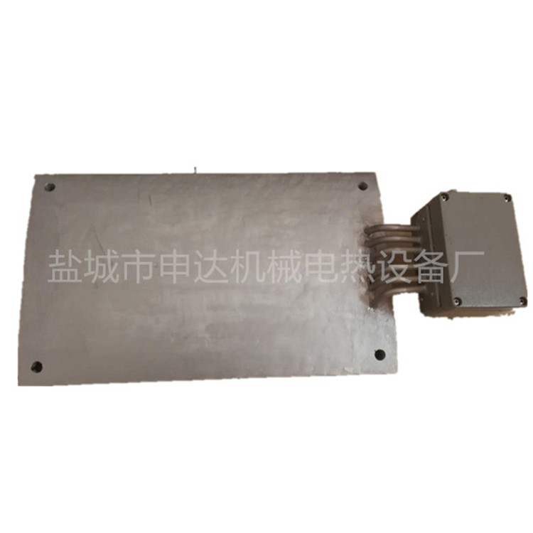 厂家生产 铸铝加热板电热板 温控电热板 加热板定做示例图6