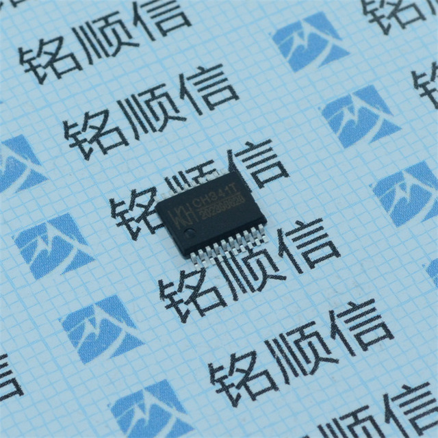 CH372B出售原装USB总线接口芯片SSOP20深圳现货供应CH372C