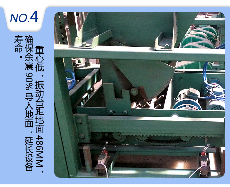 河南砖机厂家生产定制小型免烧砖机 空心砖机 水泥砖机生产效率高示例图9