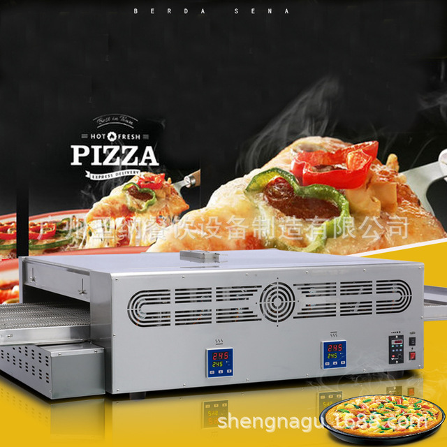 潍坊32寸燃气履带披萨烤炉 多功能链条连式烤箱 MGP-32厂家商用设备图片