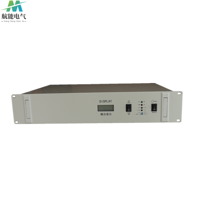 航能电源HNTX通信电源系统 48V60A在线式通信逆变器现货价格