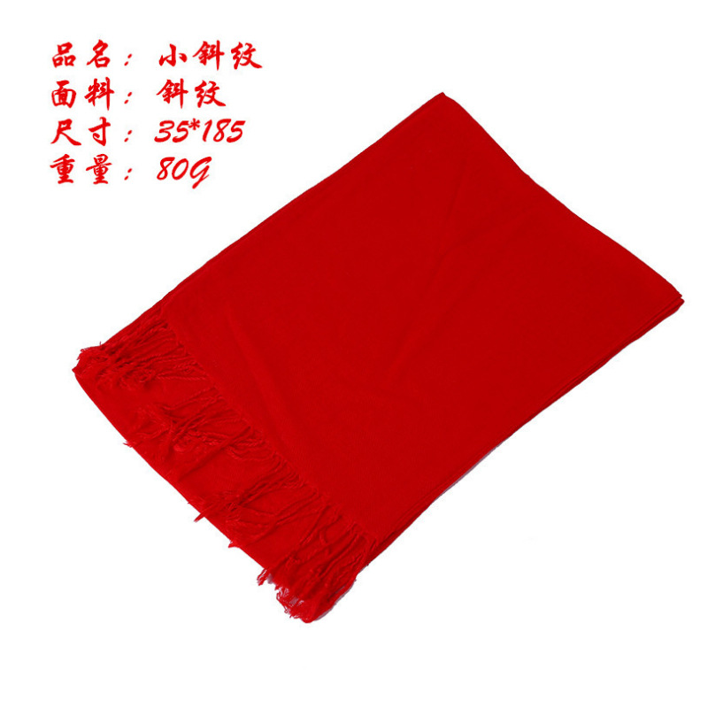 厂家直销双面绒羊绒围巾开业活动年会聚会中国红围巾定制刺绣logo示例图36