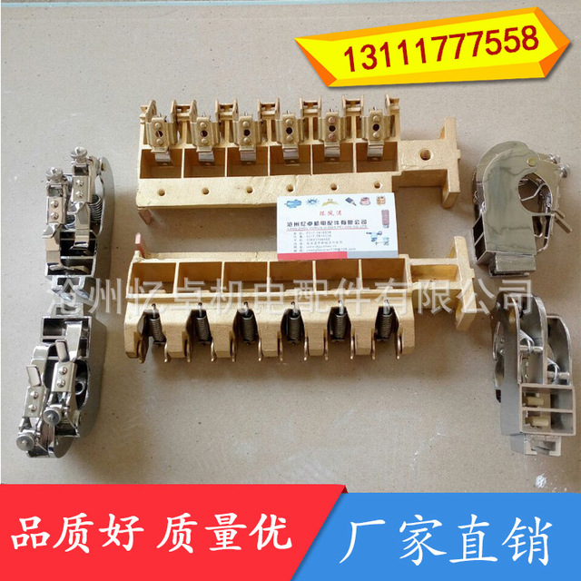 沧州忆卓  生产ZQ-30直流电机刷握 刷盒  铸黄铜刷盒  电机刷盒  价格实惠图片