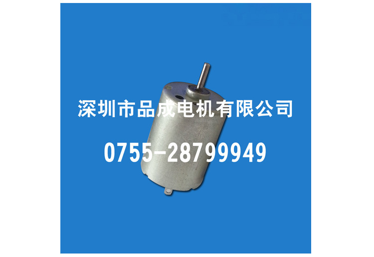 深圳厂家出售RF-130CH微型电机 静音贵金属有刷微型马达 家电电机示例图4