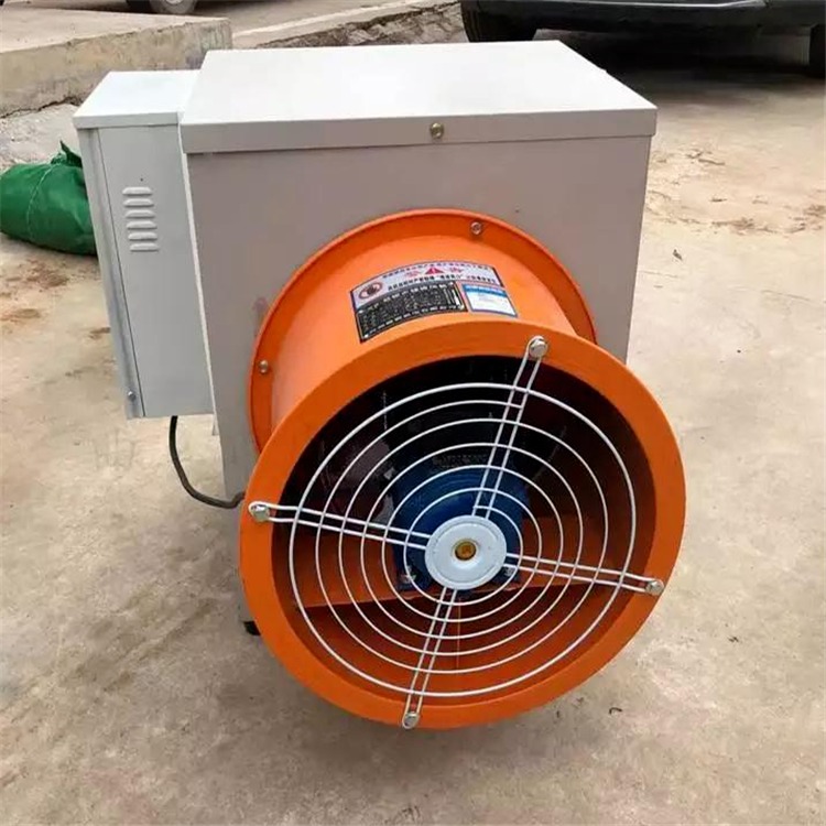 乐森 苏州小型暖风机工业暖风机手有温度，传热通风功率不耽误 可电联