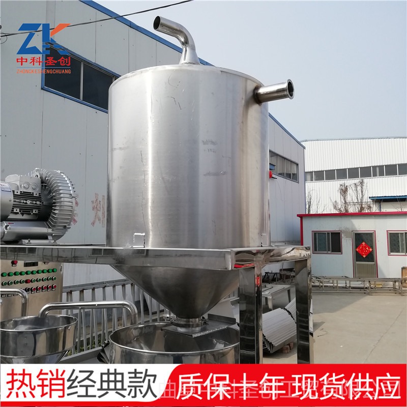 豆制品机械公司  时产500斤三联磨浆机自动上豆自动搅渣大型磨浆机
