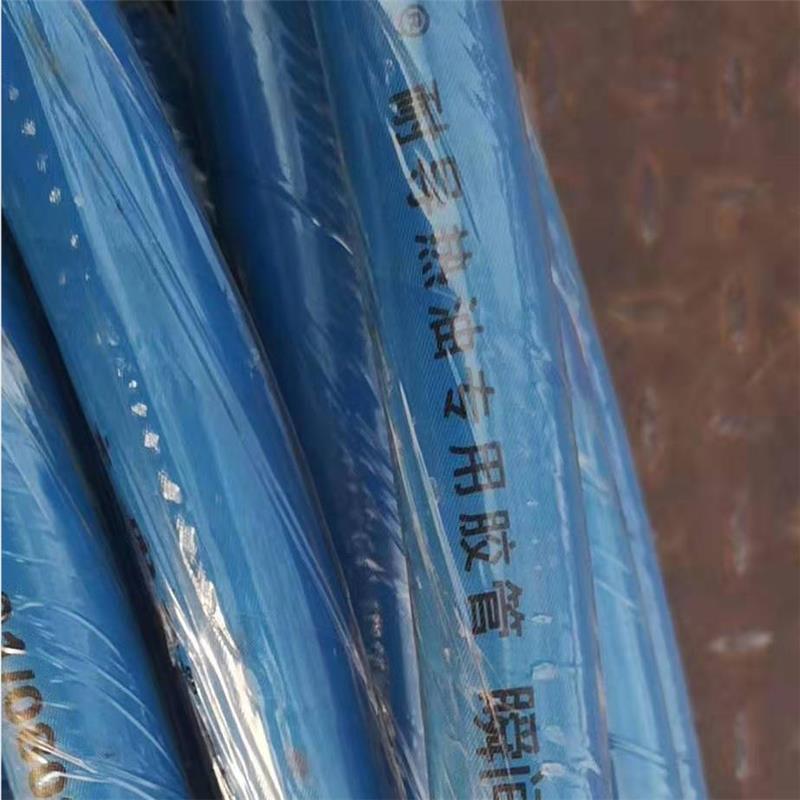 英振液压胶管 浙江省舟山市编织胶管 工程车胶管 传动液压胶管生产