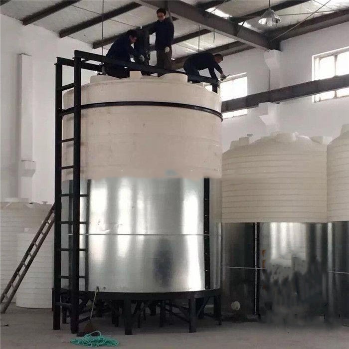 黄石30吨锥底原料塑胶储罐 定做化工厂PAC搅拌桶厂