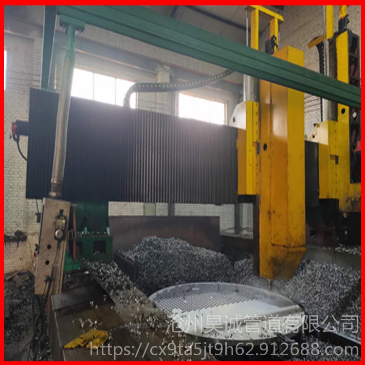 河北管板生产厂家 碳钢管板钻孔加工 不锈钢管板 昊诚管道