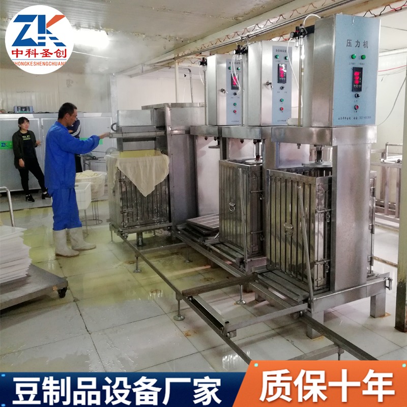 豆干机 商用豆腐干加工机 不锈钢全自动豆干机价格厂家图片