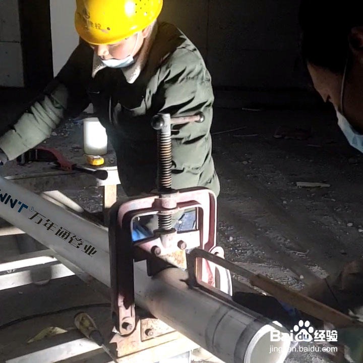 铝合金衬塑PE-RT阻氧型管材PE-RT II)生产厂家上海价格批发