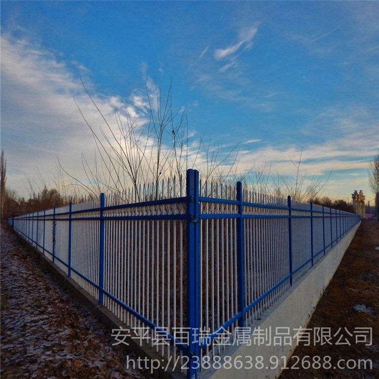 锌钢护栏网 围墙蓝白防护栏杆 北京围墙锌钢护栏