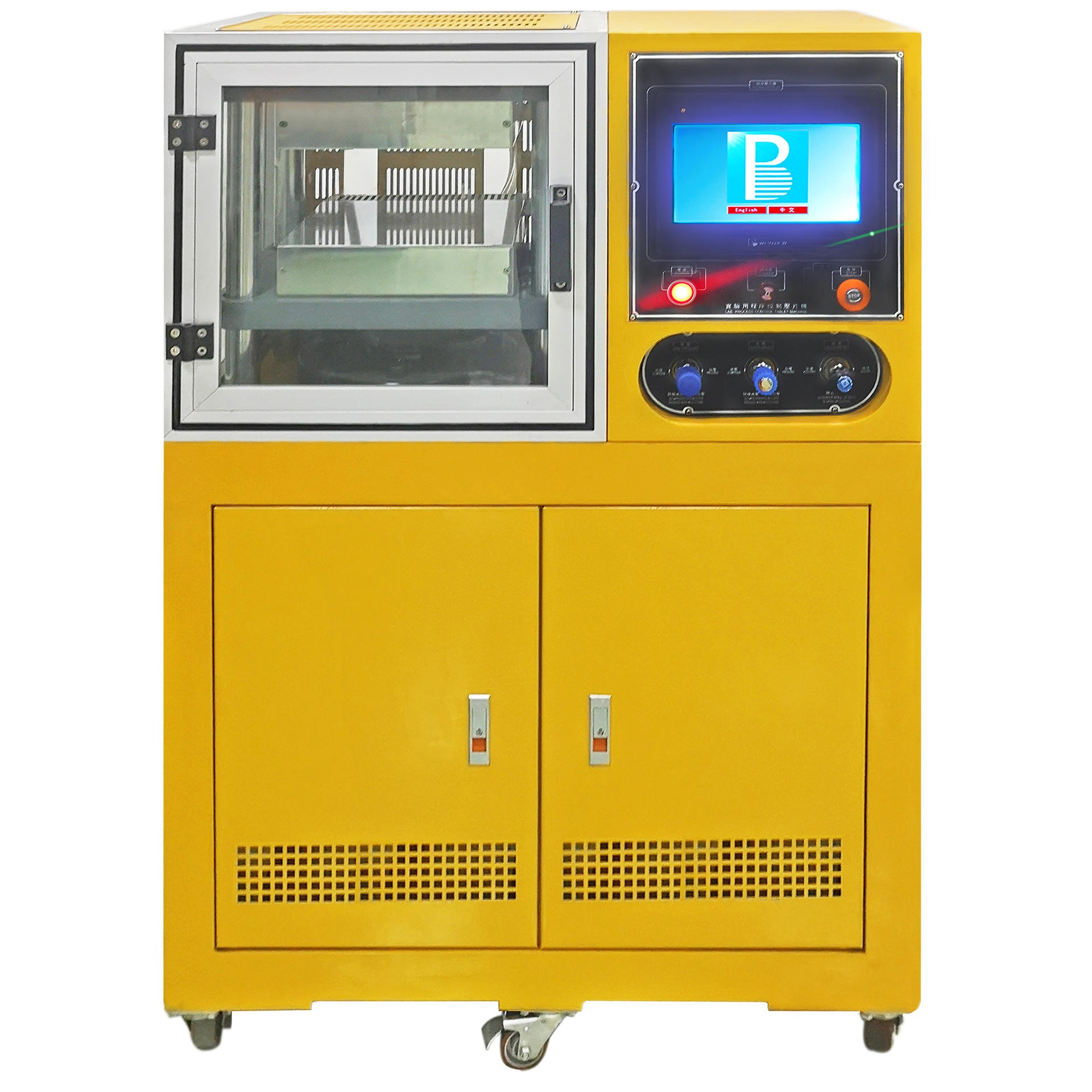 东莞宝品BP-8170-B 小型试验用压片机 全自动压片机 平板硫化机