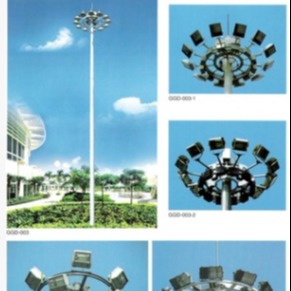 高杆灯厂家定制 机场高速收费站服务区广场25米30米led升降式高杆灯