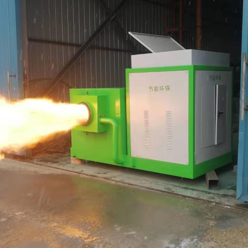 节能环保厂家直销生物质 颗粒燃烧机 博恒 80万大卡 生物质燃烧机