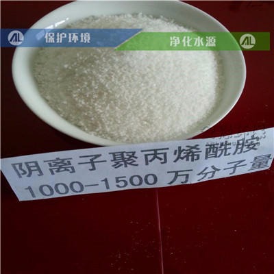 宁国 聚丙烯酰胺2500w 安禄PAM 应用范围广 实用性强