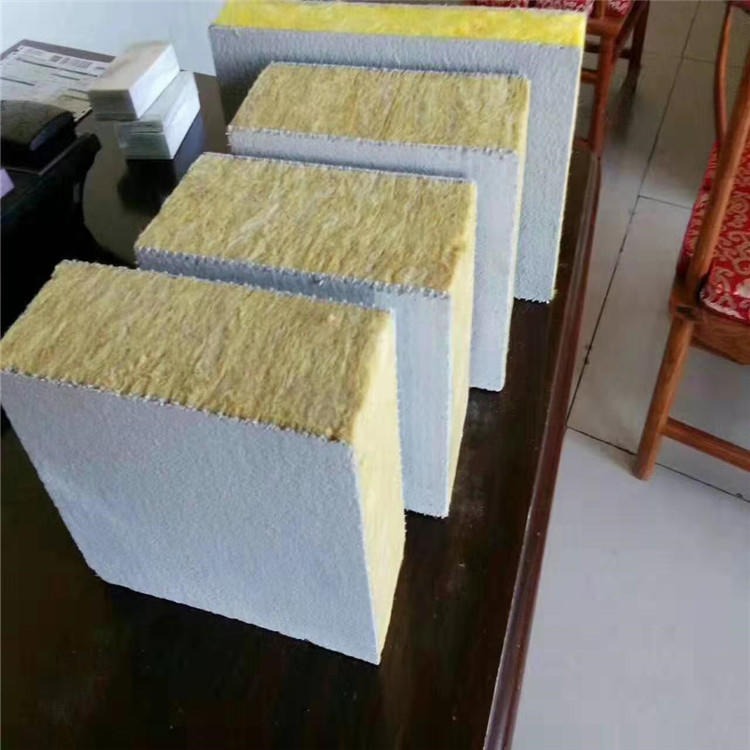 外墙岩棉复合板 憎水岩棉复合板 硬质岩棉板质量指标