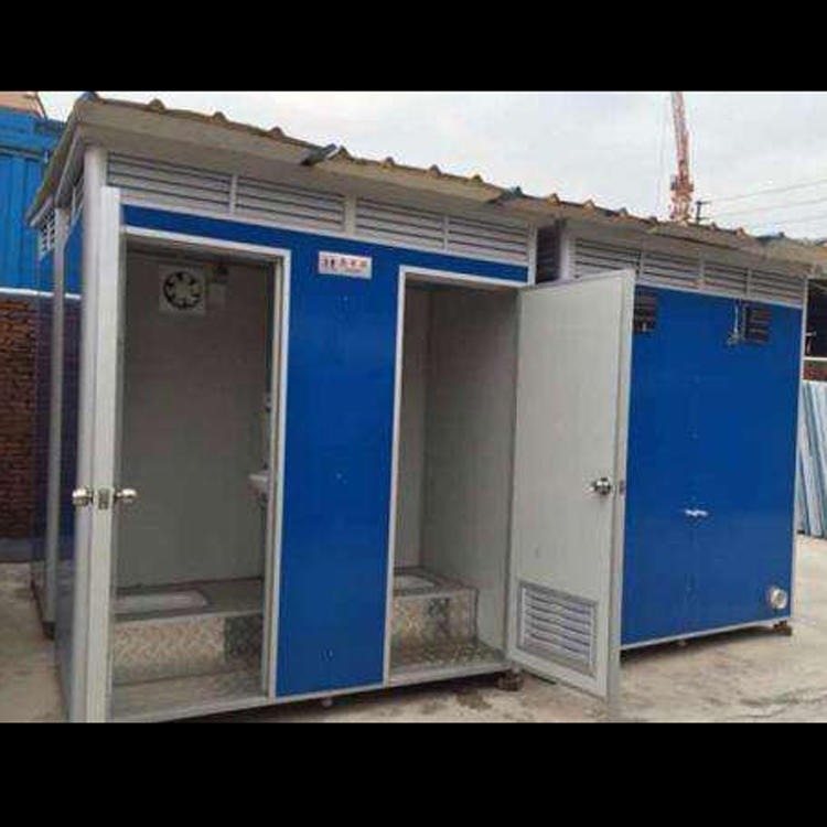 鸿盛达 易清理移动式卫生间 户外生态环保厕所 户外环保移动卫生间