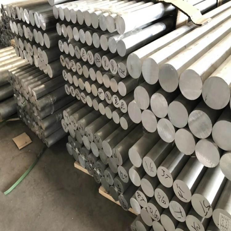 7050超硬铝合金棒 进口7050铝合金棒材厂家