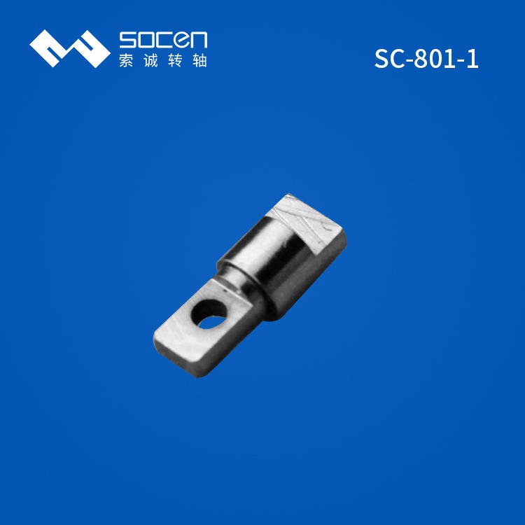 360度旋转小扭力小直径4MM小阻尼一字五金转轴设计生产厂家 仪器翻盖折叠金属转轴SC-801-1