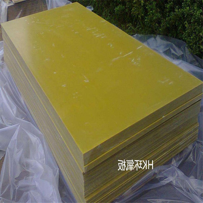 黑龙江3240环氧板玻纤板 华凯耐高温水绿色FR-4环氧板 零切雕刻加工定制