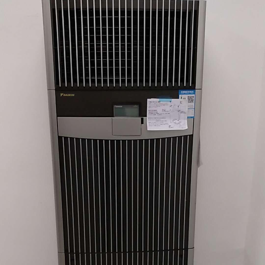 大金机房专用空调 7.5KW 3P单冷FNVQ203AAKD 大金厂家全国联保两年