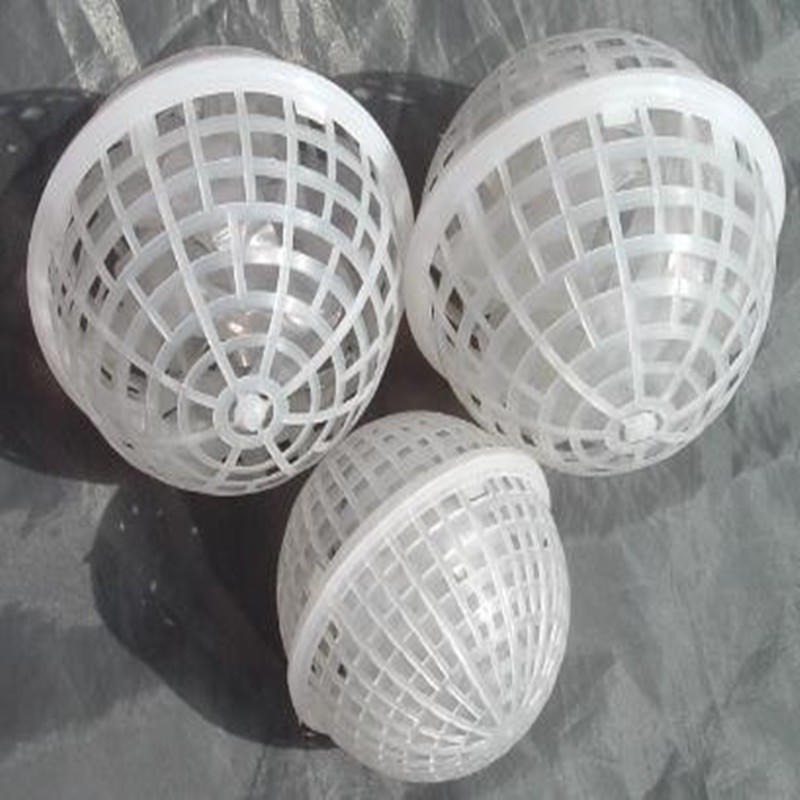 上海悬浮球填料     生物悬浮球填料      多孔球型悬浮填料出厂价格