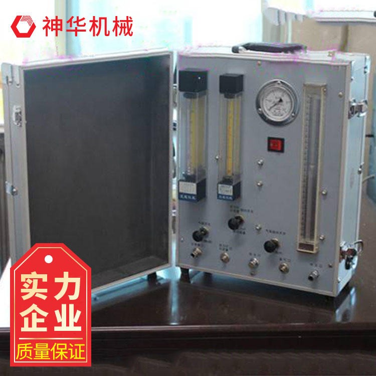 神华销售AJ12氧气呼吸器校验仪 AJ12氧气呼吸器校验仪厂家