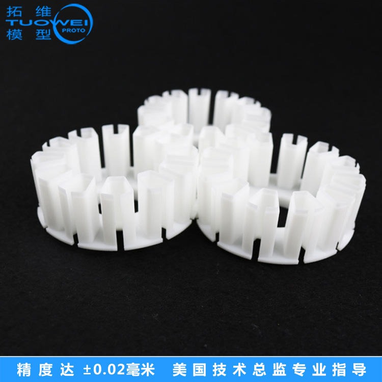 深圳3D打印手板加工定制 交期快的手板模型供应商