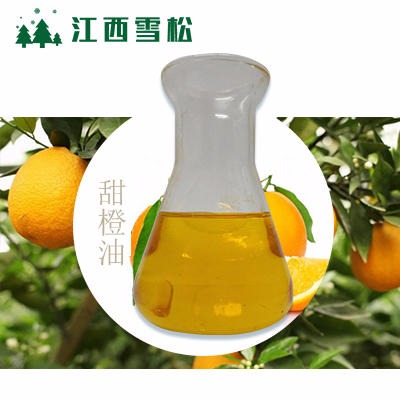 甜橙油 厂家批发甜橙精油 量大包邮 江西雪松现货供应图片