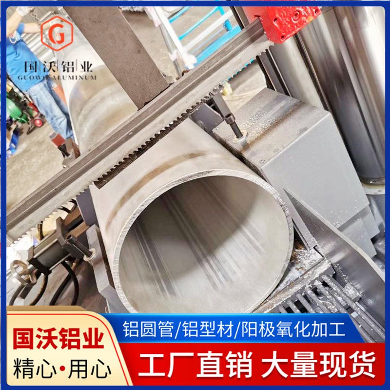 上海铝管零切.空心铝方管零切零售厚壁管薄壁管图片