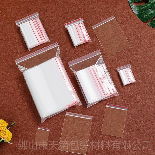 厂家定做PE透明自封袋可印刷骨袋pe塑料包装袋红边白边可定制胶袋 天第