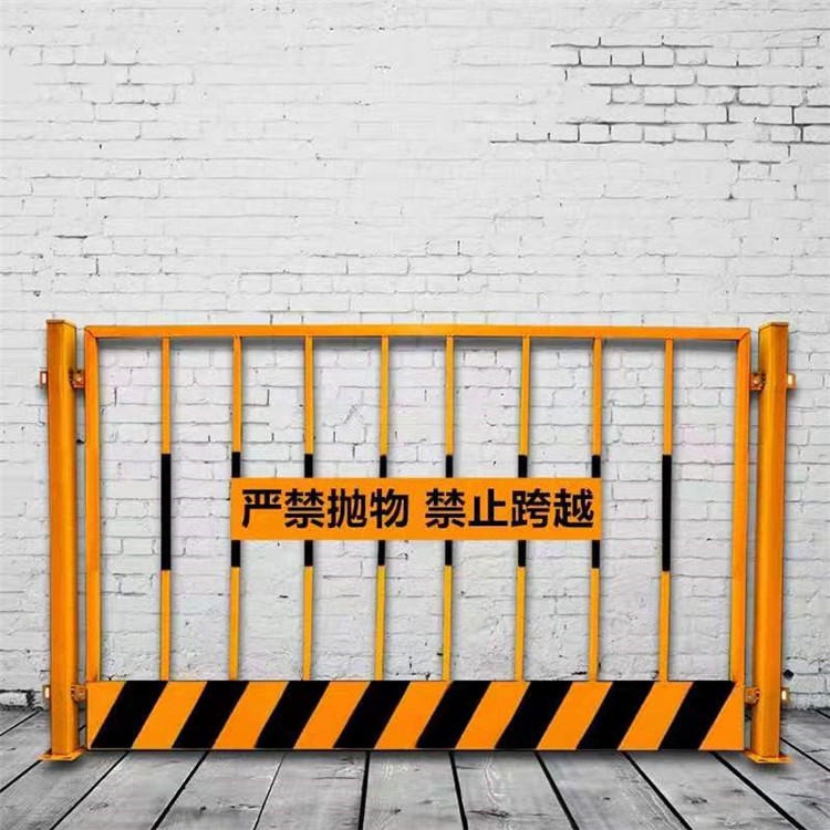基坑护栏工地警示围栏工程施工临边隔离网围挡建筑安全临时防护网片图片