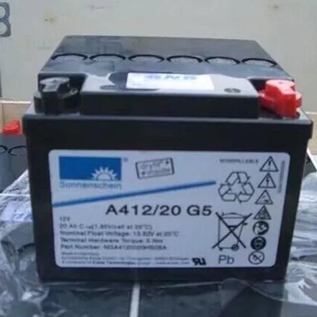 德国阳光蓄电池A412/20 G5  阳光12V20AH直流屏UPS/EPS设备专用 工业蓄电池 原装现货批发价格