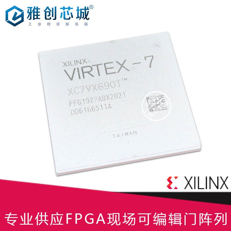 Xilinx_FPGA_XC5VSX50T-1FFG1136I_现场可编程门阵列