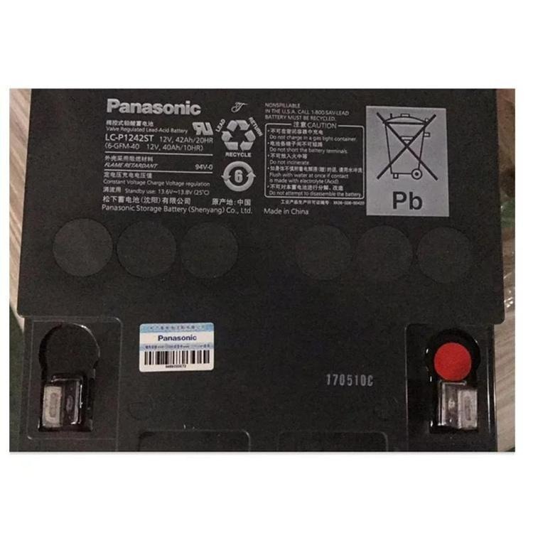 松下蓄电池代理商LC-P1242ST促销价供应Panasonic蓄电池