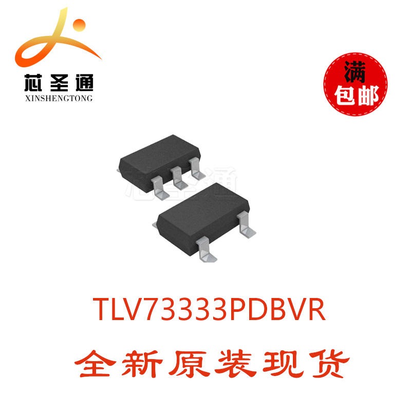 TI进口全新 TLV73333PDBVR  低压差线性稳压芯片  TLV73333图片