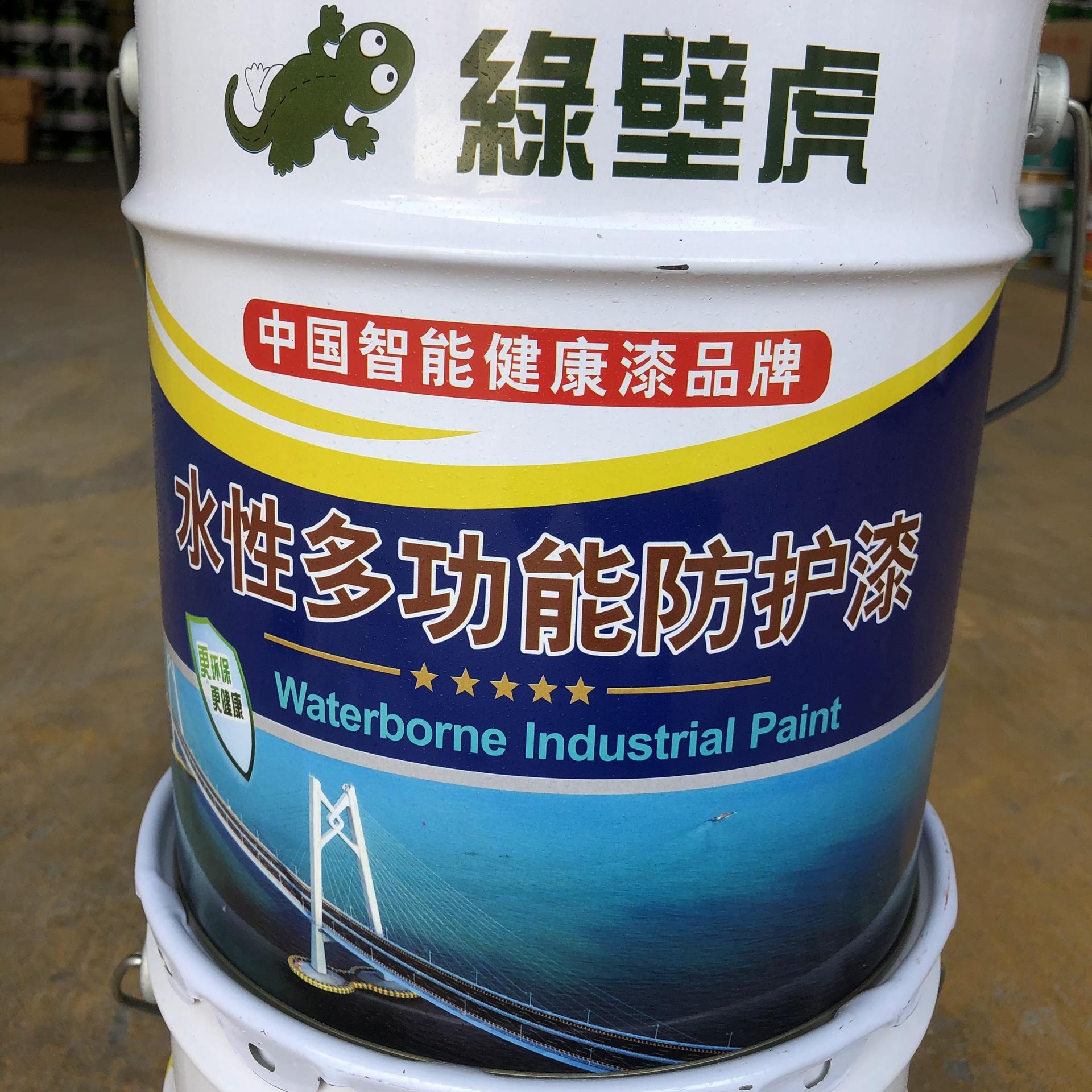 緑壁虎 水性 多功能 防护漆 9kg