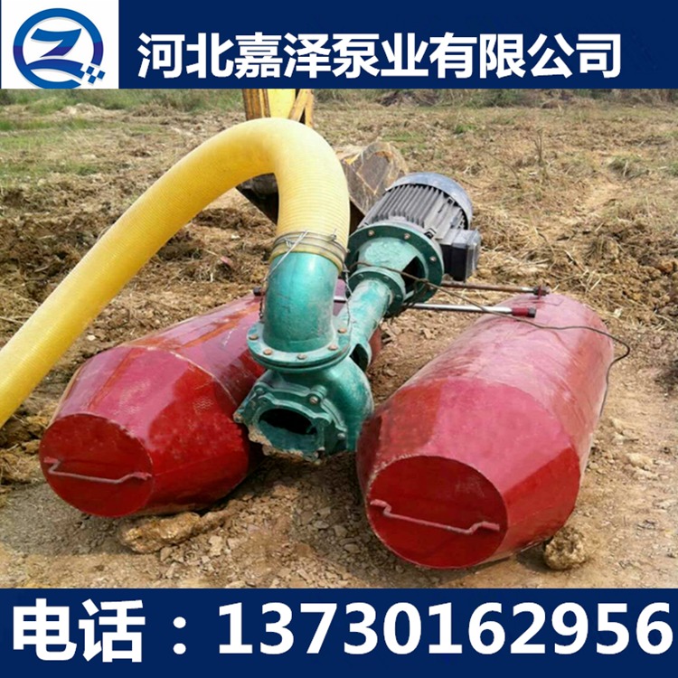 嘉泽泵业NSL300-20-22小型泥浆泵柴油机驱动耐磨污泥泵池塘清淤排污泵