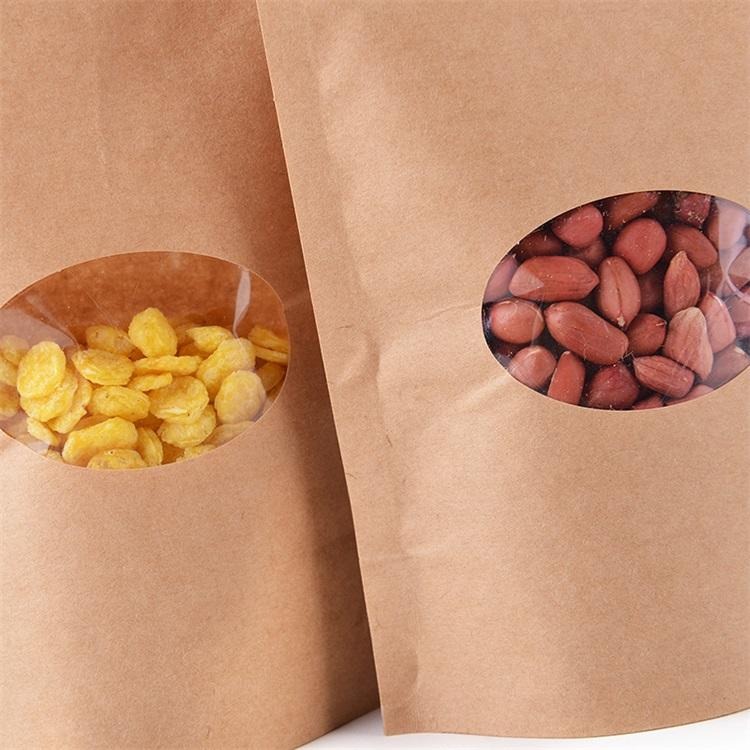 开圆窗牛皮纸袋坚果食品包装袋自立牛皮纸自封袋茶叶密封袋定做