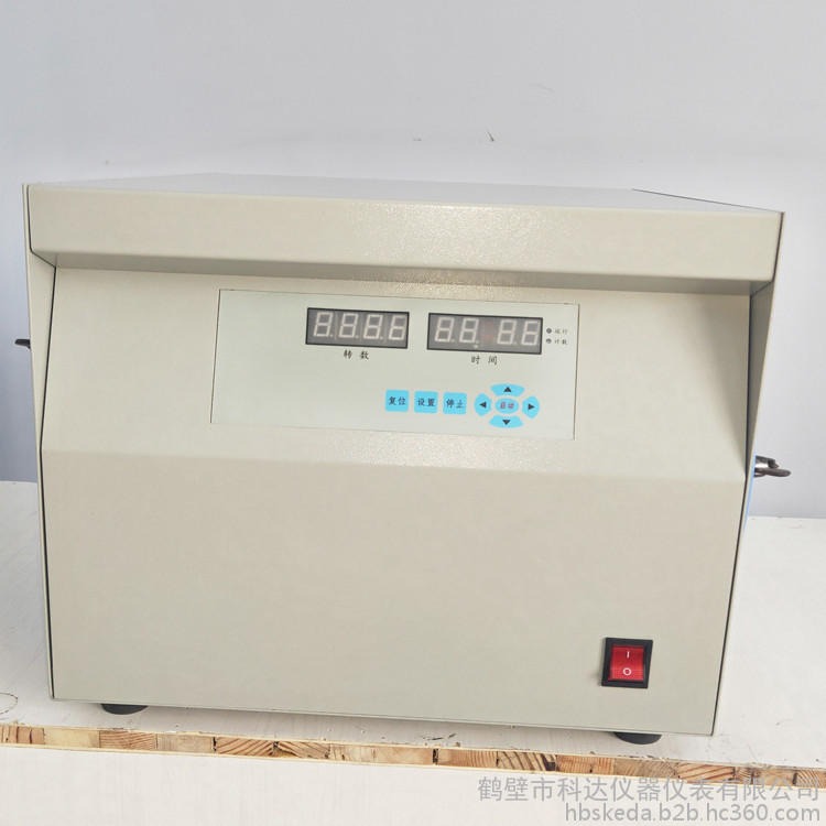 厂家供应NJ-3微电脑粘结指数测定仪