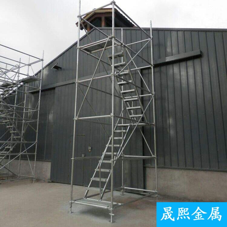 厂价供应 工程施工安全爬梯 之字形防护爬梯 加强型施工安全爬梯 晟熙